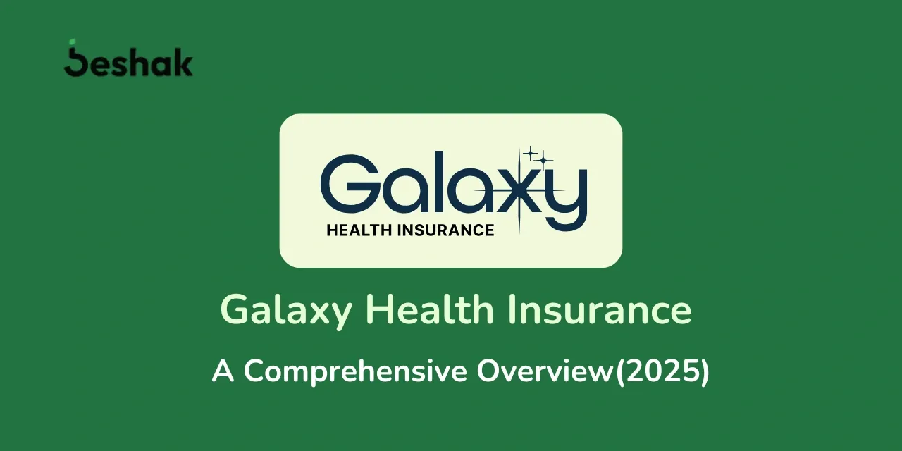 Galaxy Health Insurance Company New Insurance Player In 2025 galaxy-health-insurance-company-new-insurance-player-in-2025